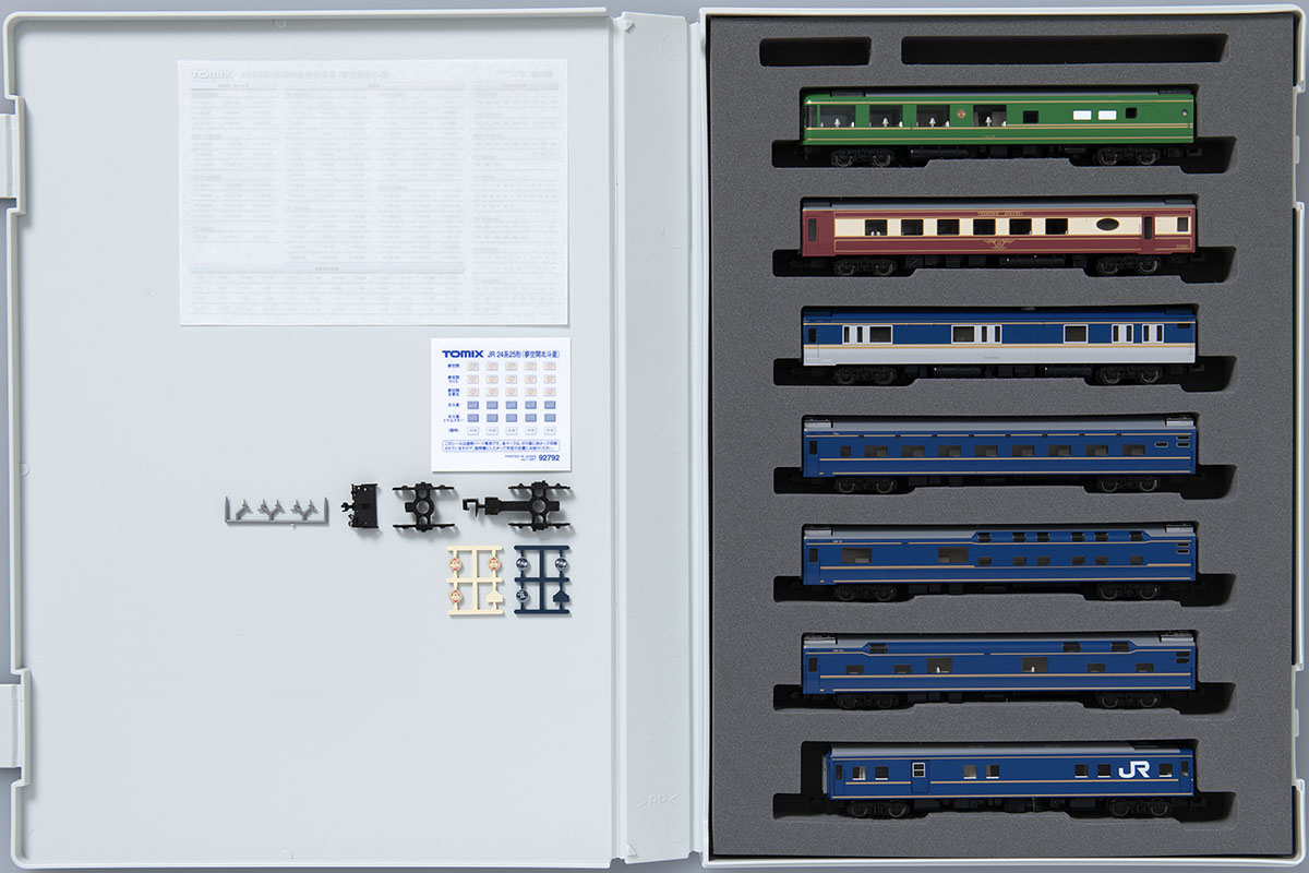 Tomix 92792 N規 24系25形特急寝台 夢空間北斗星 客車廂 7輛組
