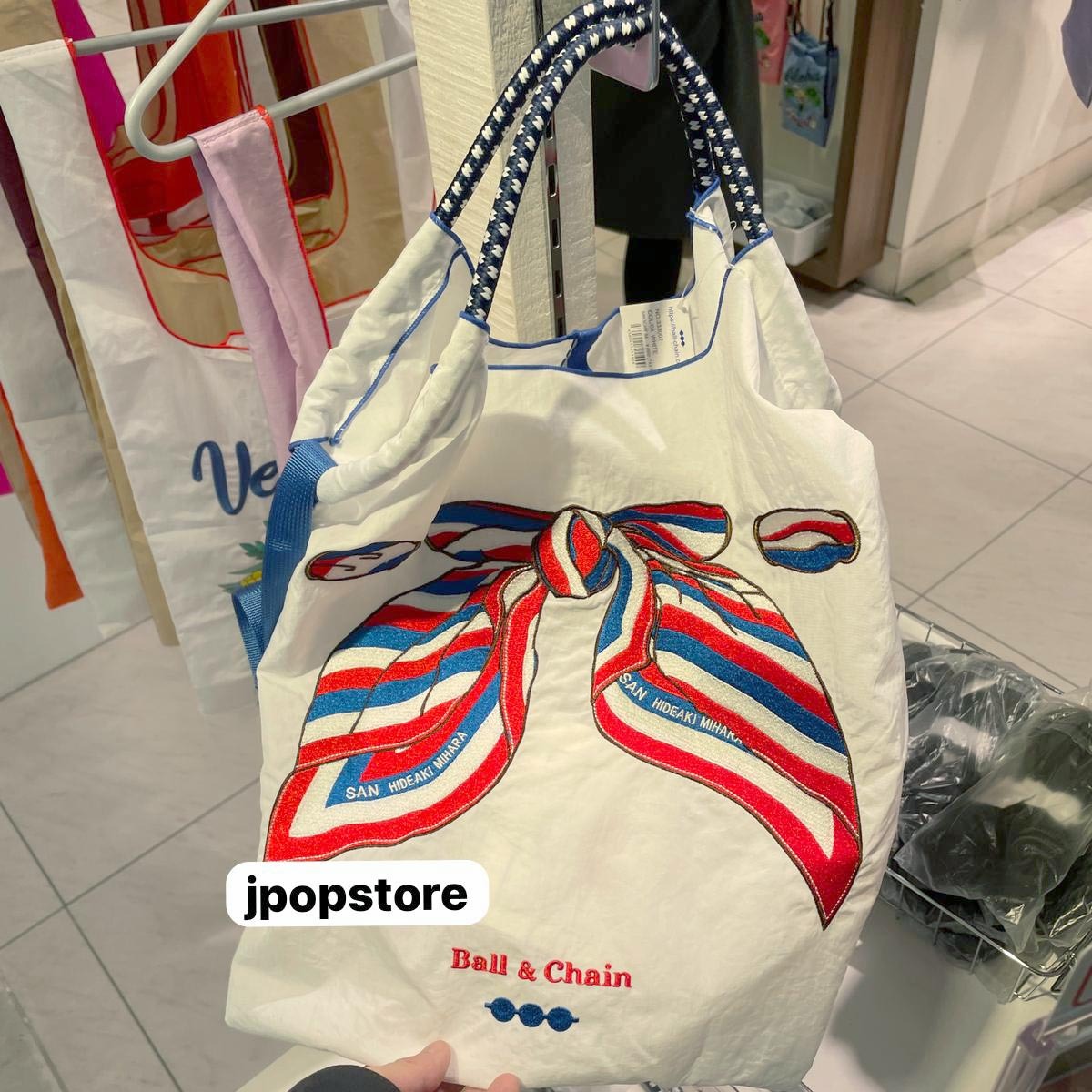 BALL & CHAIN RIBBON PATTERN