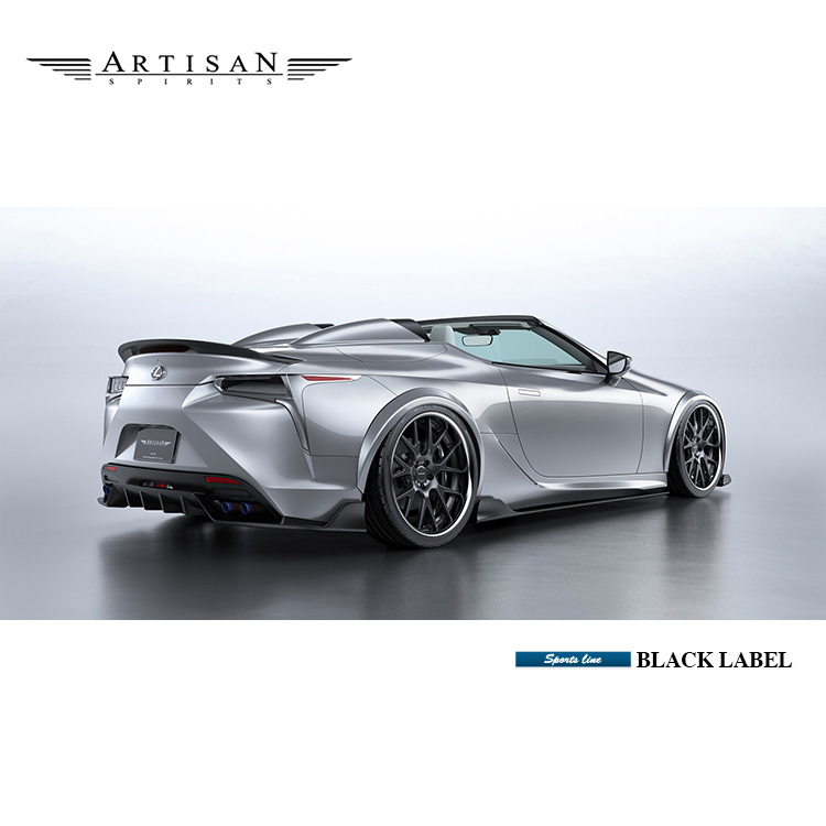 ARTISAN SPIRITS 空力套件組 LEXUS LC500 2021-