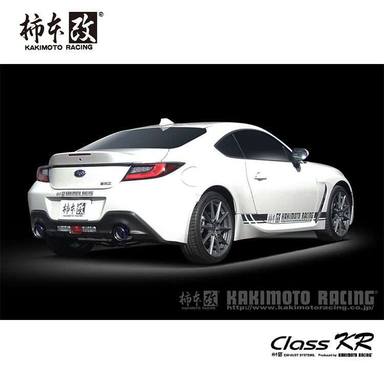 KAKIMOTO 柿本改CLASS KR 排氣管SUBARU BRZ ZD 2022-