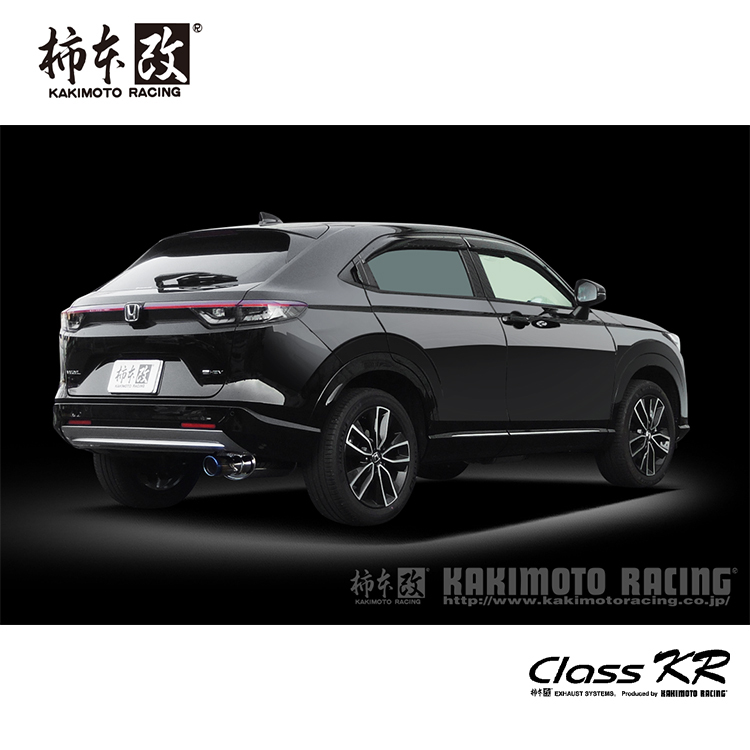 KAKIMOTO 柿本改 CLASS KR 排氣管 HONDA HR-V 2022-