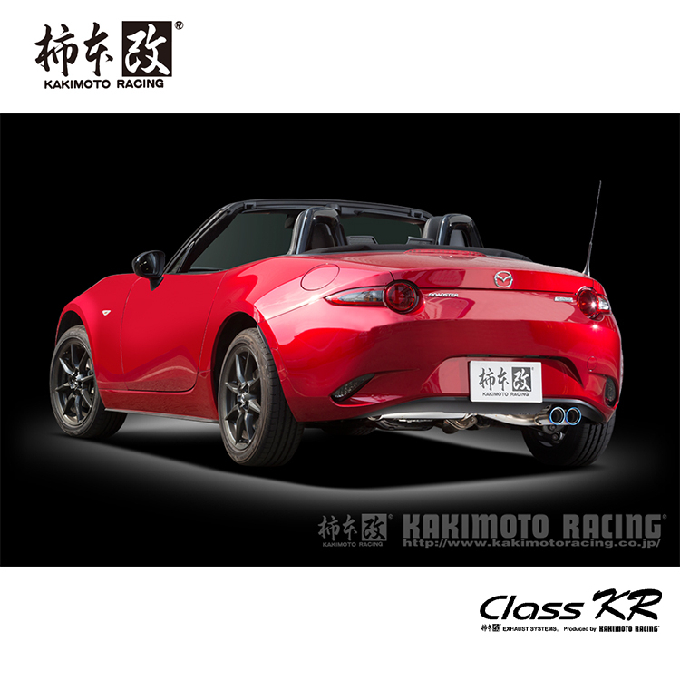 KAKIMOTO 柿本改 CLASS KR 排氣管 MAZDA MX-5 ND