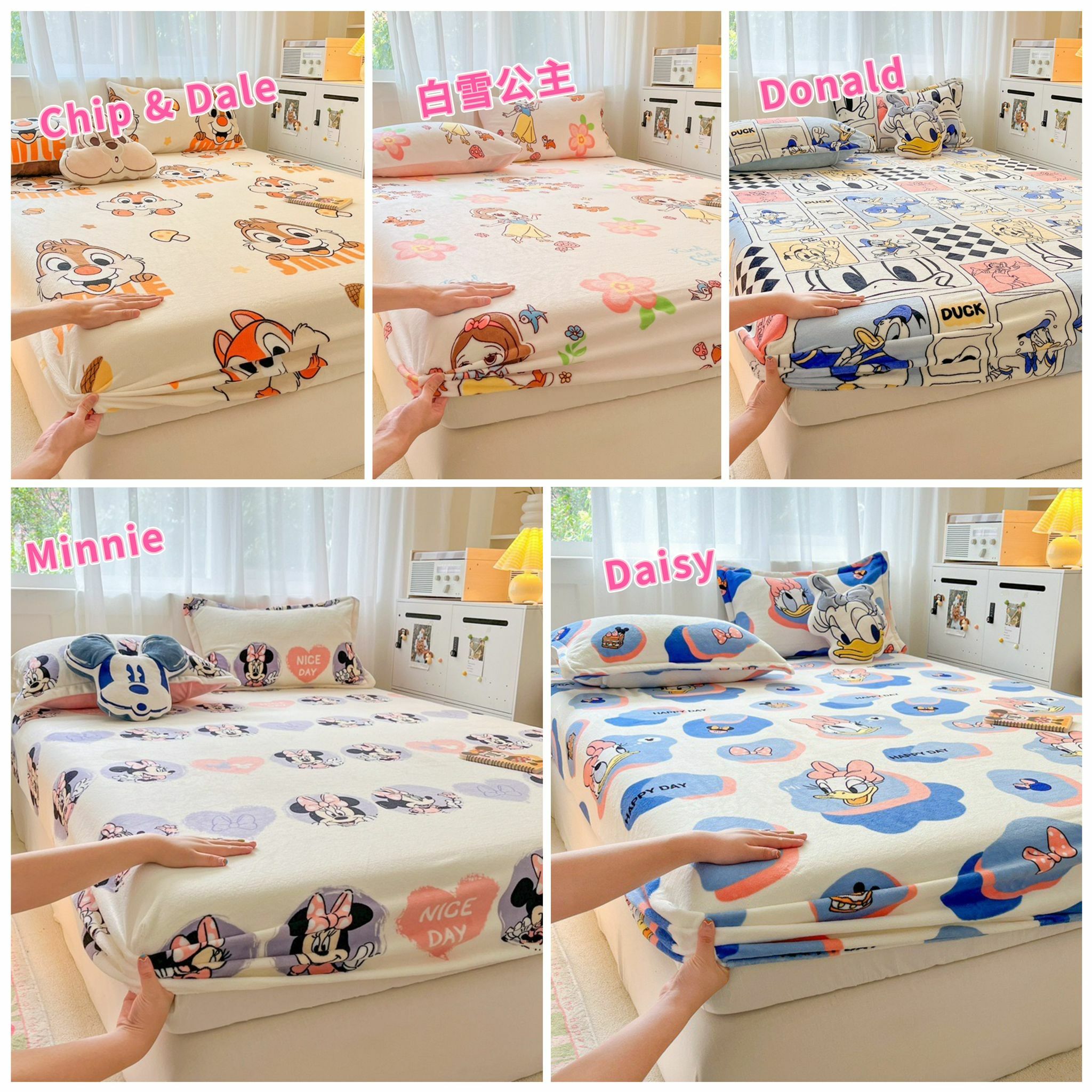 秋冬轉季必入✨ DISNEY 納米牛奶絨床單秋冬款套裝🛏️-2301044