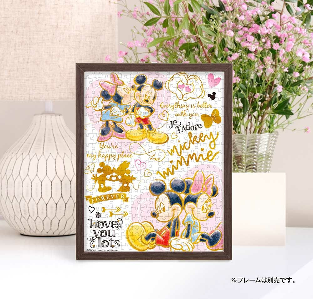 米奇和米妮 (鍍金風格) (迷你尺寸)