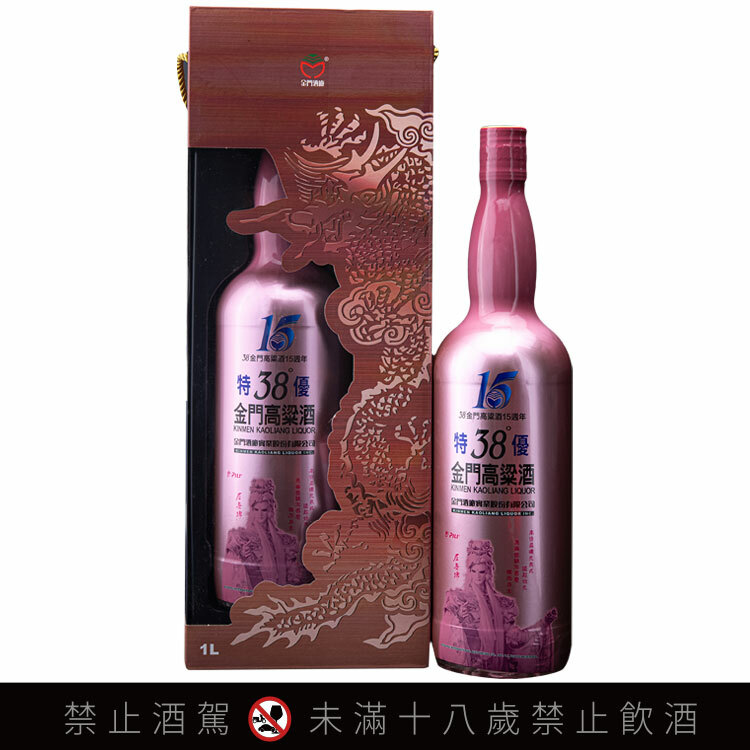 original.jpg?1700996688