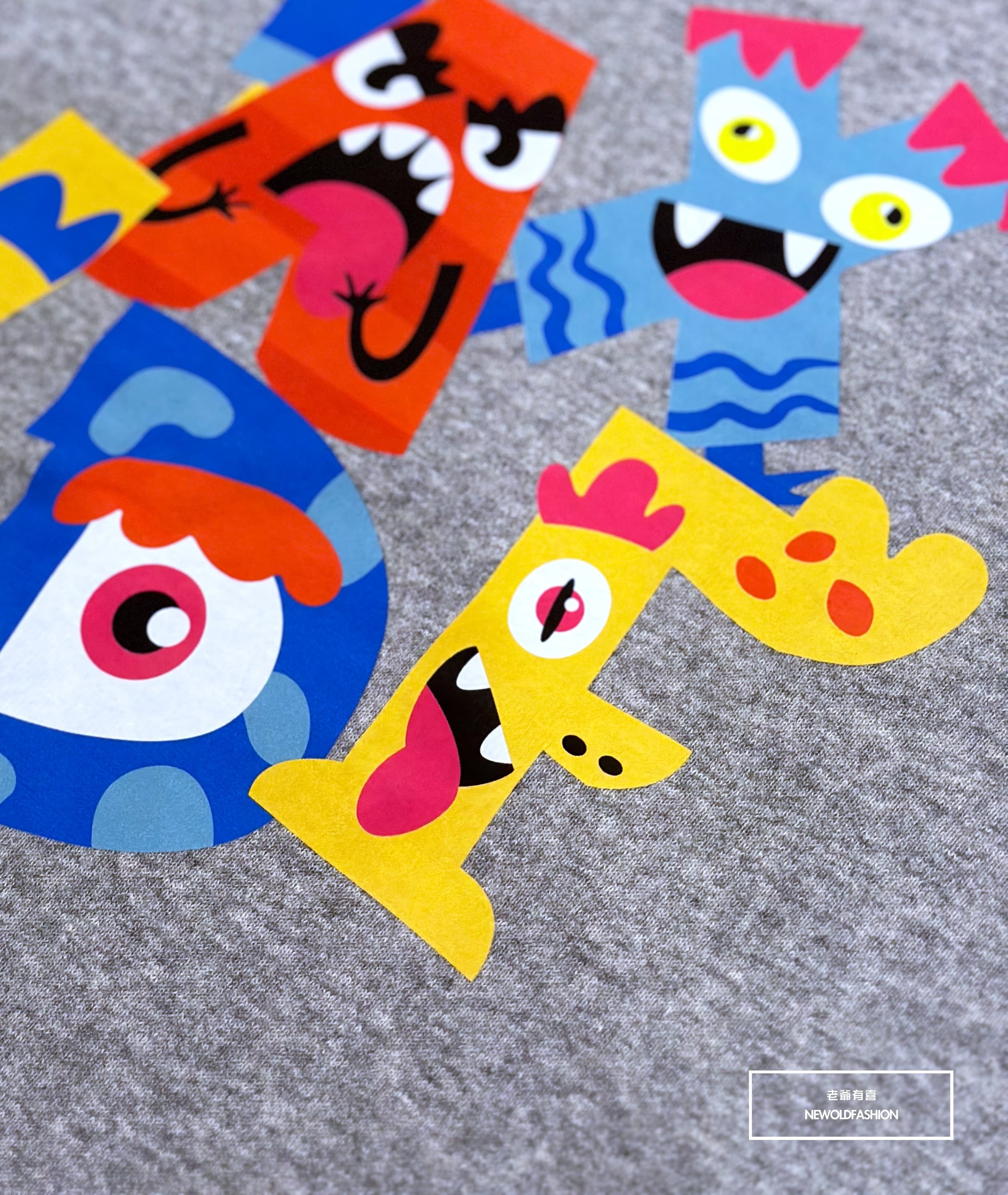 『新品上市』重磅彩色字母怪獸刷毛大學T-淺灰(NOF2311F006)