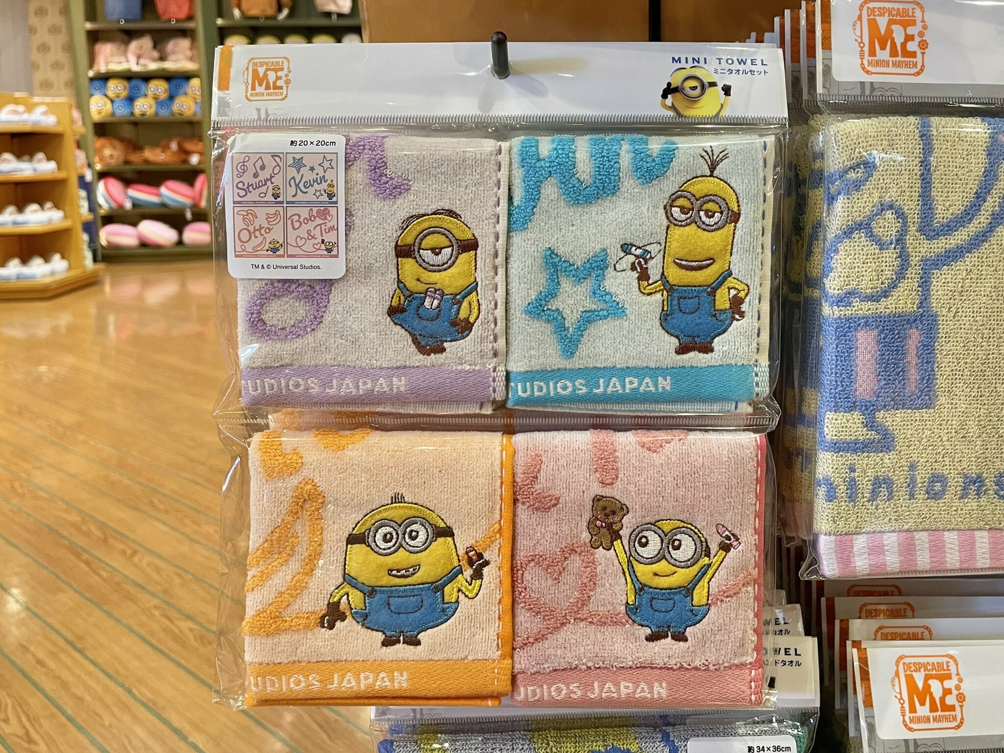 USJ Minions Bob Otto Kevin Stuart 毛巾仔套裝