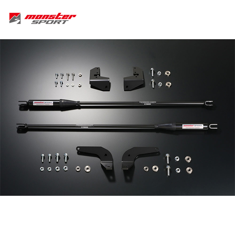 MONSTER SPORT 液壓減震拉桿 SUZUKI SWIFT SPORT ZC33S