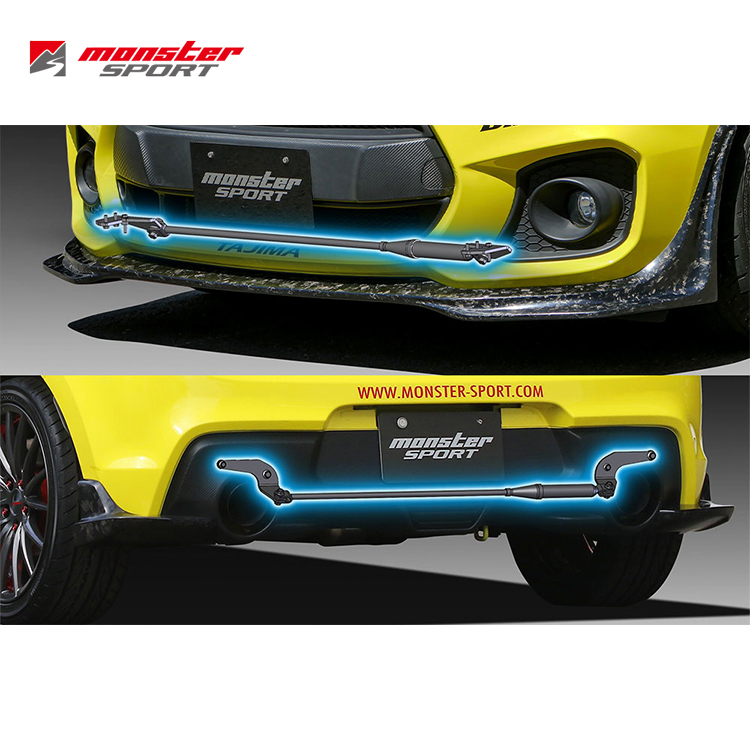 MONSTER SPORT 液壓減震拉桿 SUZUKI SWIFT SPORT ZC33S