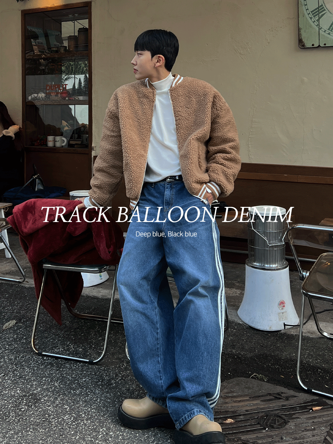 TRESS線條寬腿氣球牛仔褲