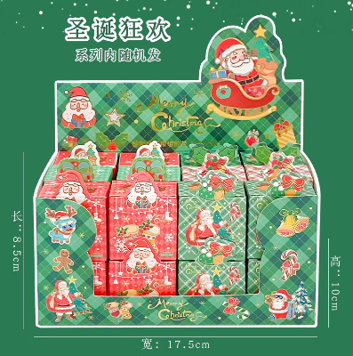 xmas  圣诞异形胶带 3cm x 2m