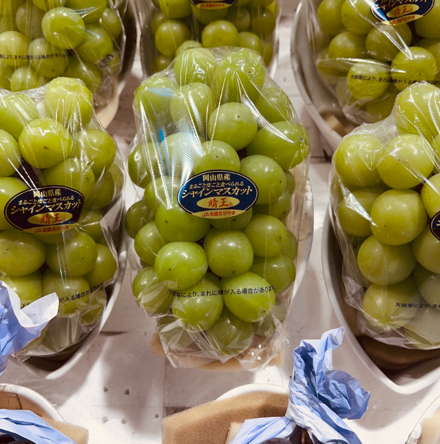 Healthy Express - Shine Muscat Grape, Aomori Prefecture