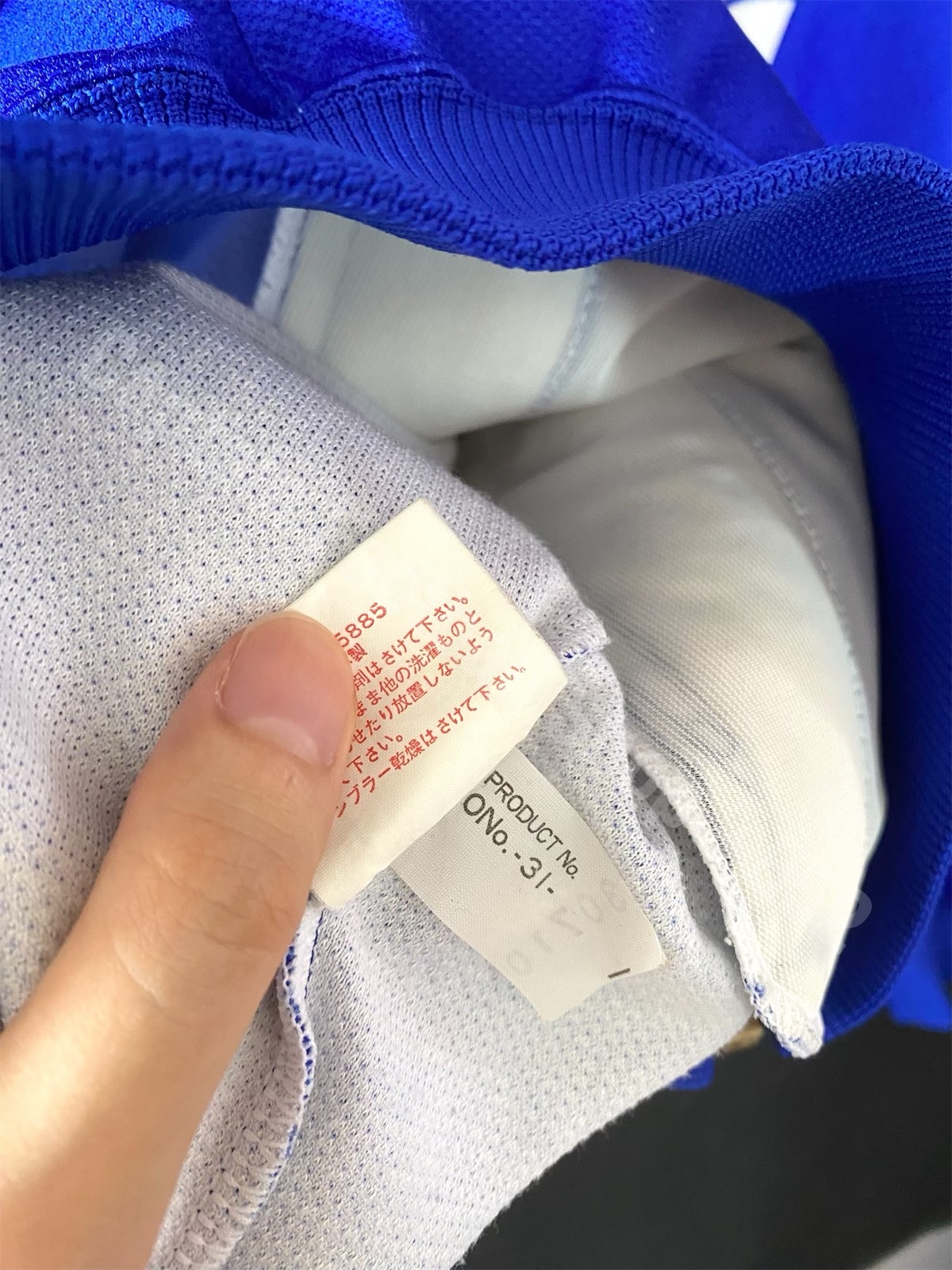 Japan 1994-1995 Asics Players jacket