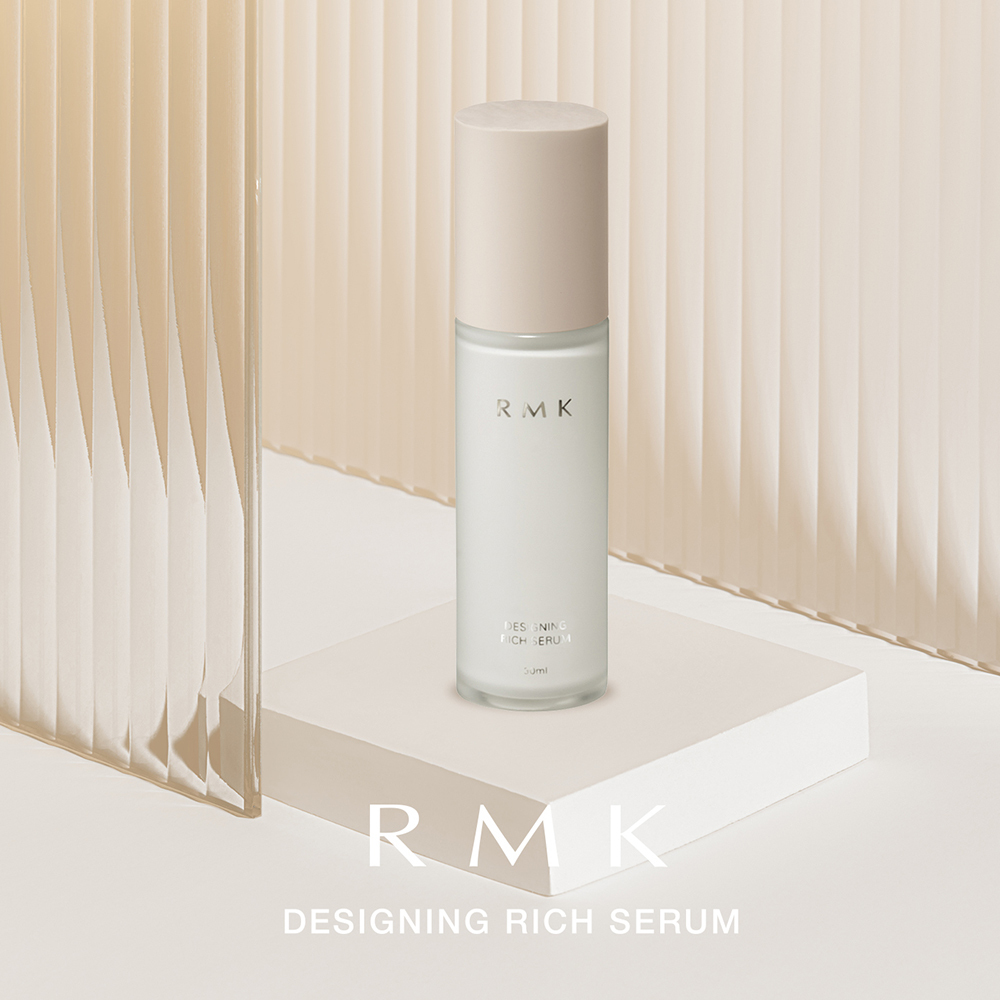 RMK 活顏緊緻菁華液N