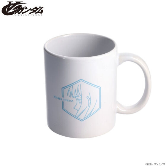 Pbandai 預訂2024/1月 ∀ガンダム キエル/ディアナシリーズ マグカップ