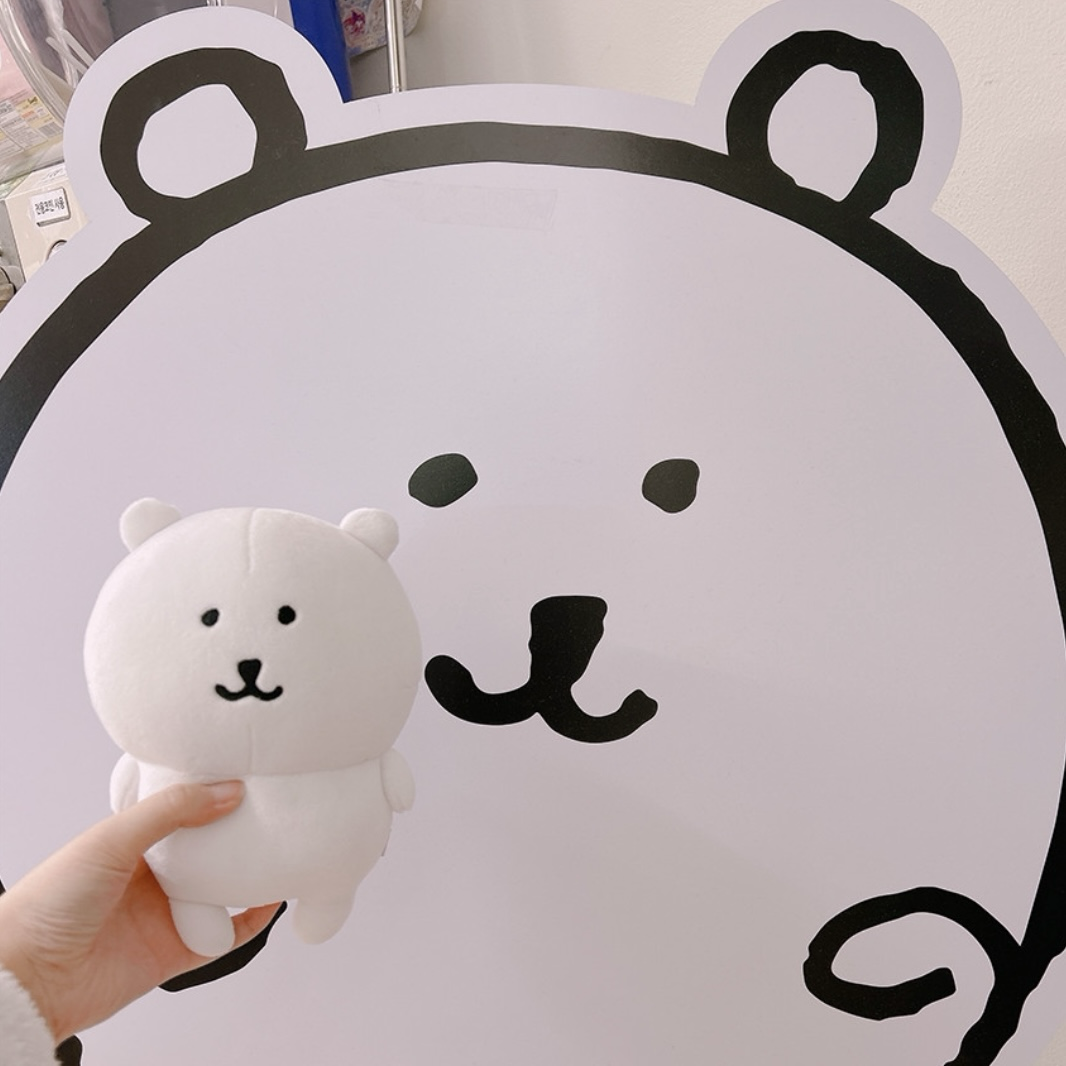 預訂｜韓國白熊 20cm 毛公仔S