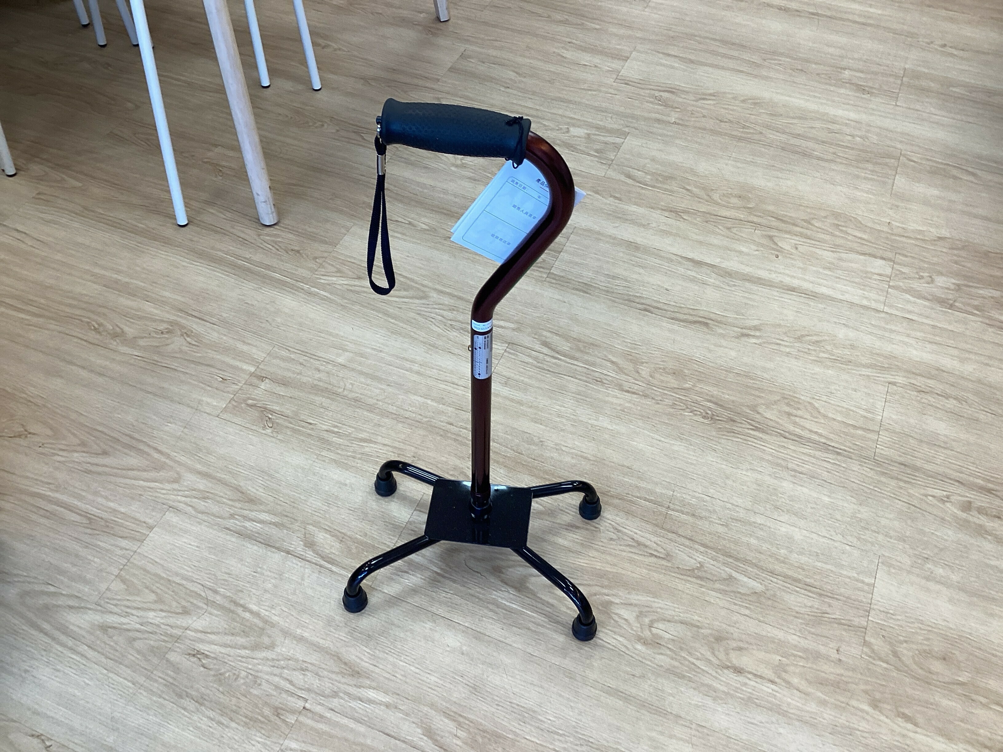 5610四點手杖大底座