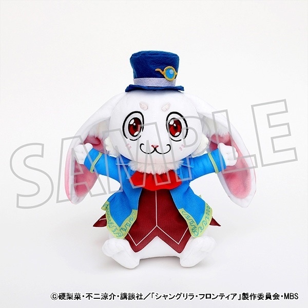 MOVIC 預訂2024/2月 シャングリラ･フロンティア　ぬいぐるみ　エムル