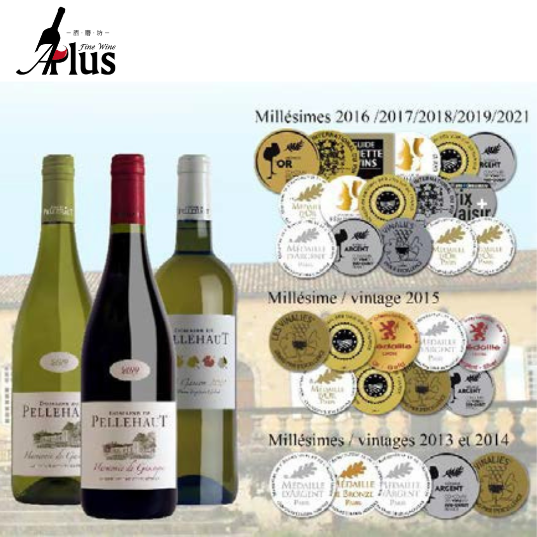 DOMAINE DE PELLEHAUT HARMONIE DE GASCOGNE IGP Côtes de Gascogne 2021