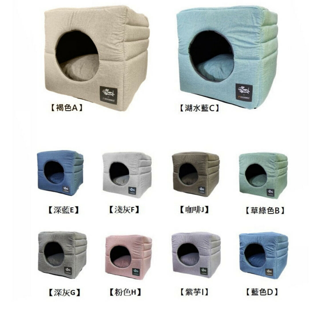 聯名亞麻系兩用骰子窩 10種顏色  寵物床窩  兩用窩