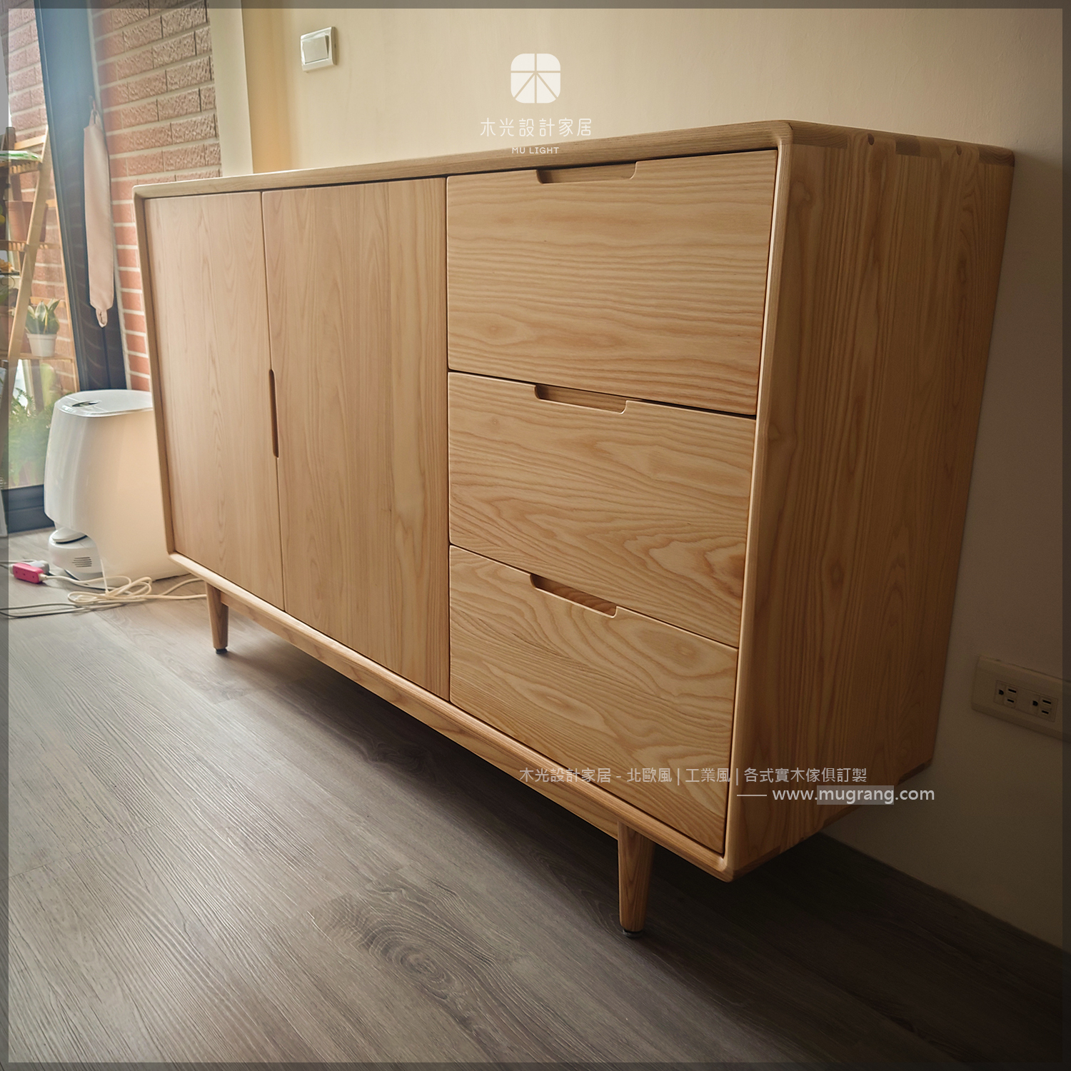 Esther-白橡木收納抽屜餐櫃|可訂製