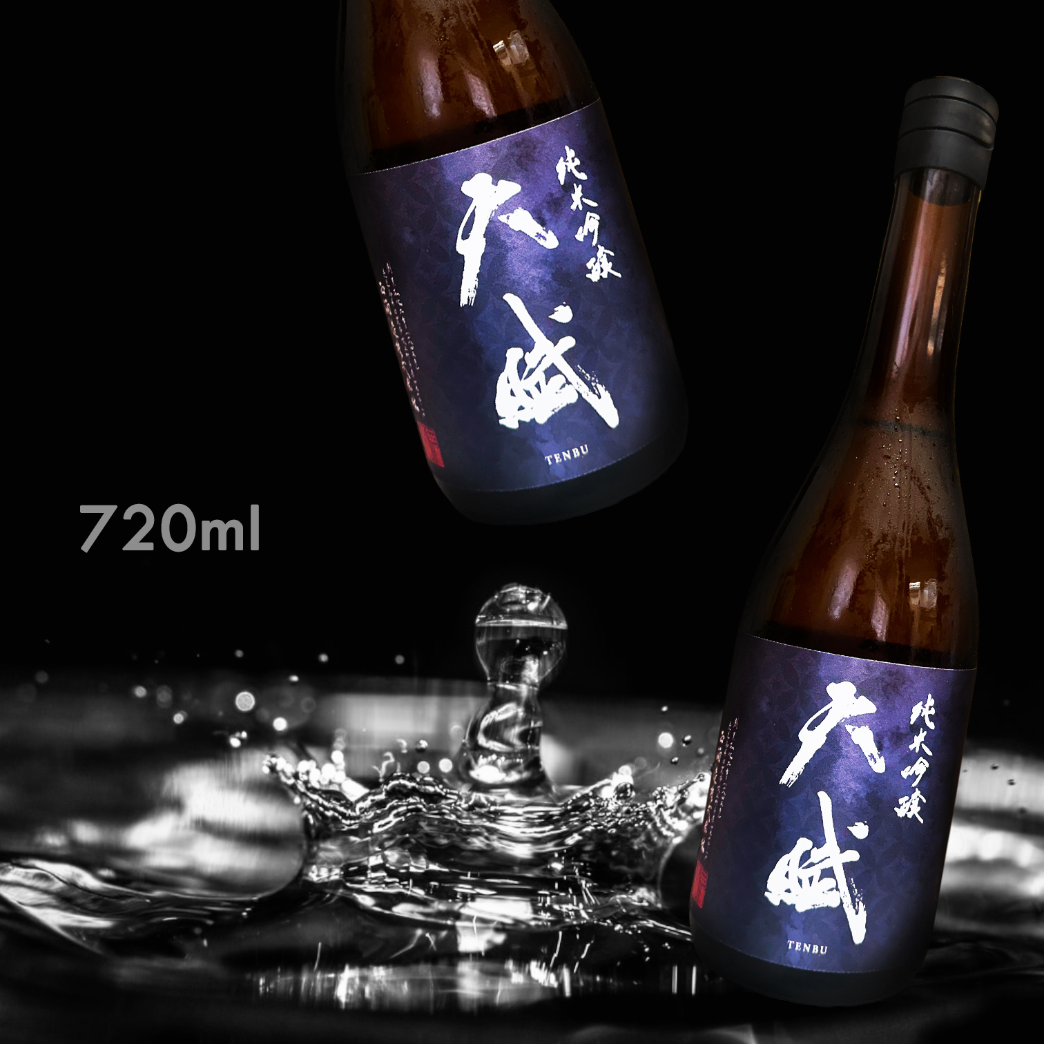 天賦 純米吟釀 (720ML)