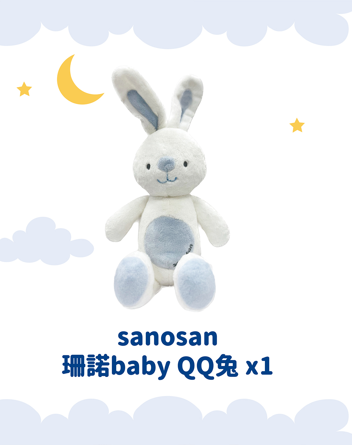 最premium寶寶保養品,添加珍稀水解乳蛋白精華 。經德國醫學測試認證,零防腐劑、人工香精,baby洗髮沐浴二合一,溫和清潔並舒緩滋養寶寶敏弱肌膚