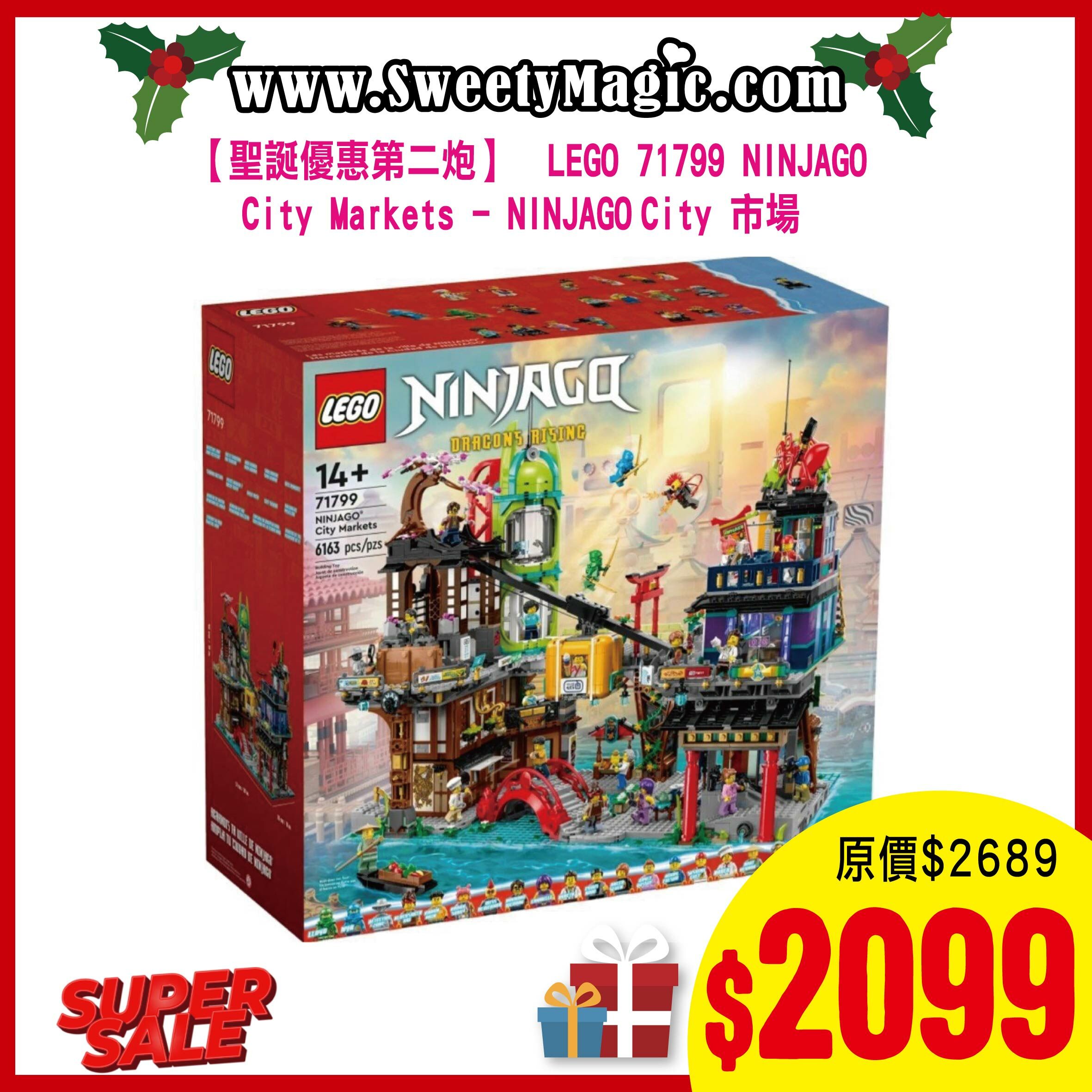 LEGO 71799 NINJAGO® City Markets - NINJAGO® City 市場 (Ninjago)