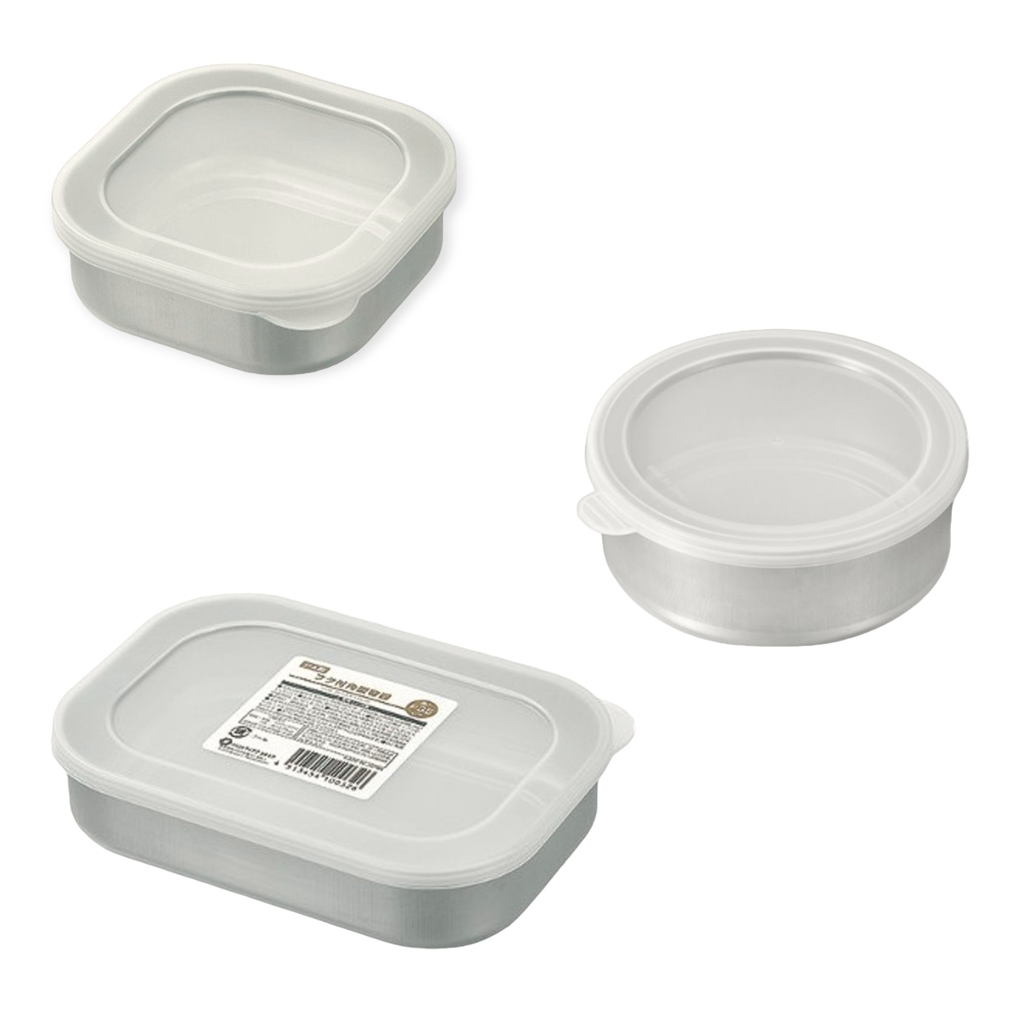 Echo 不銹鋼保鮮盒 （圓形／方形／長方形）