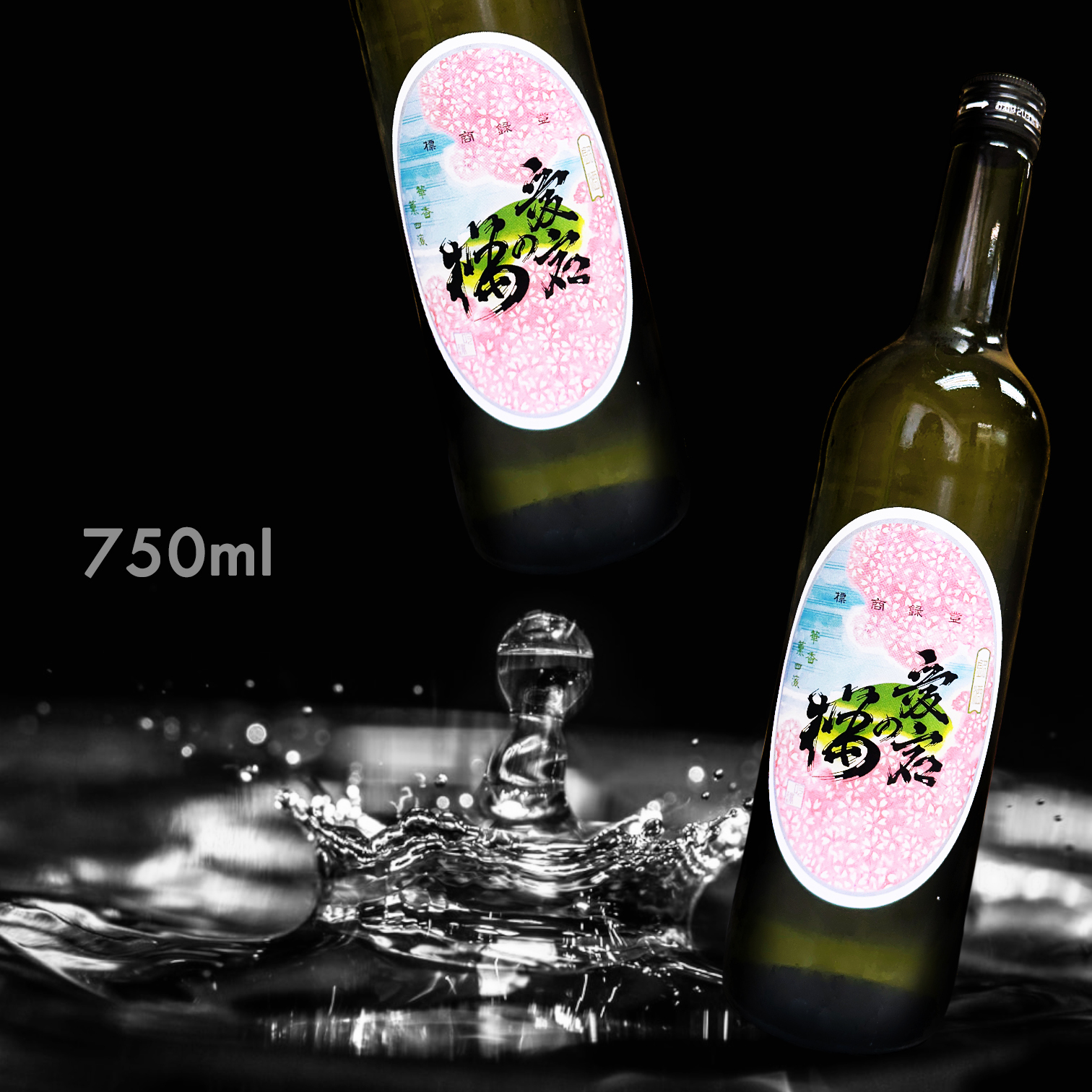 愛宕之櫻 純米大吟釀 (750ML)
