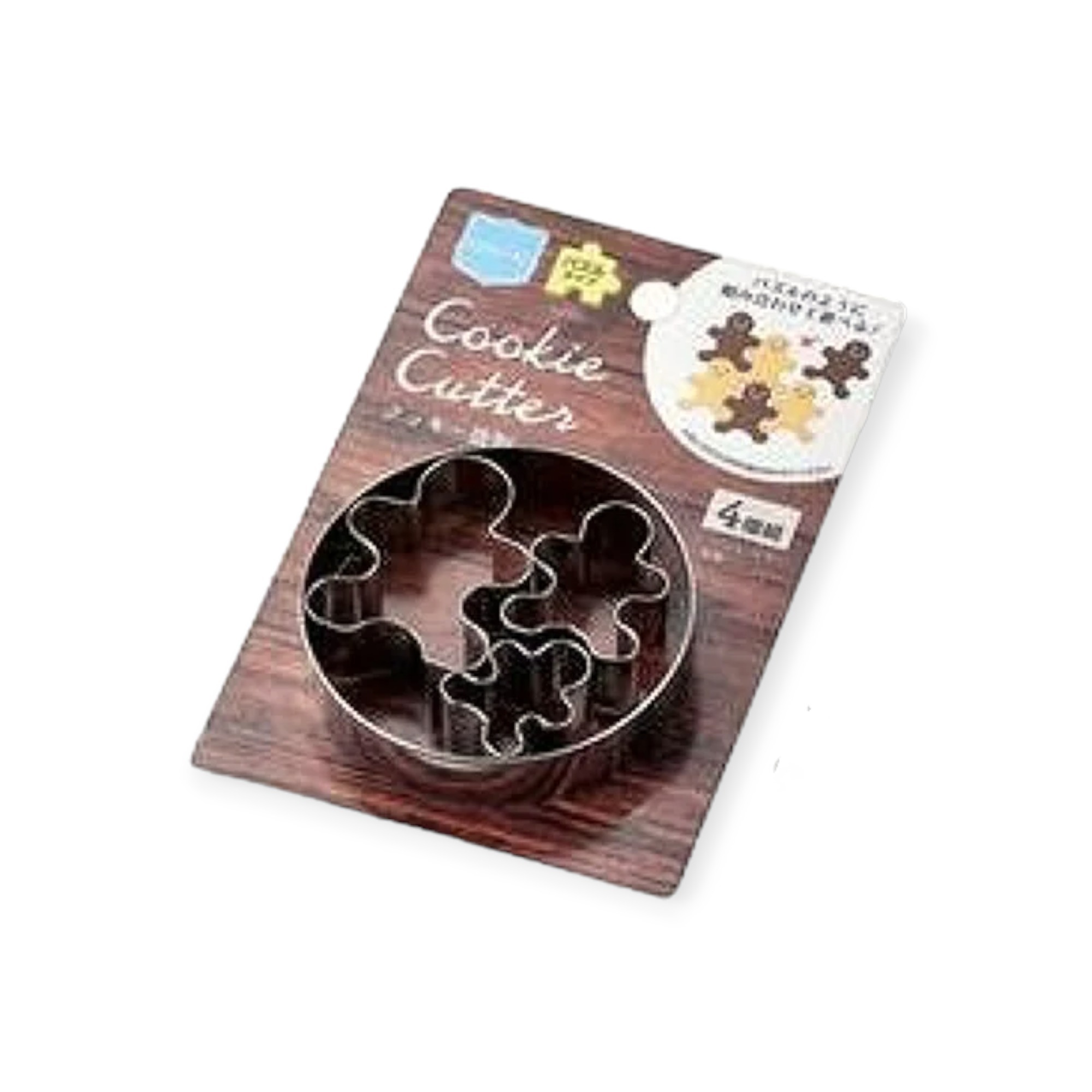 日本 Echo 薑餅人曲奇模具4件裝