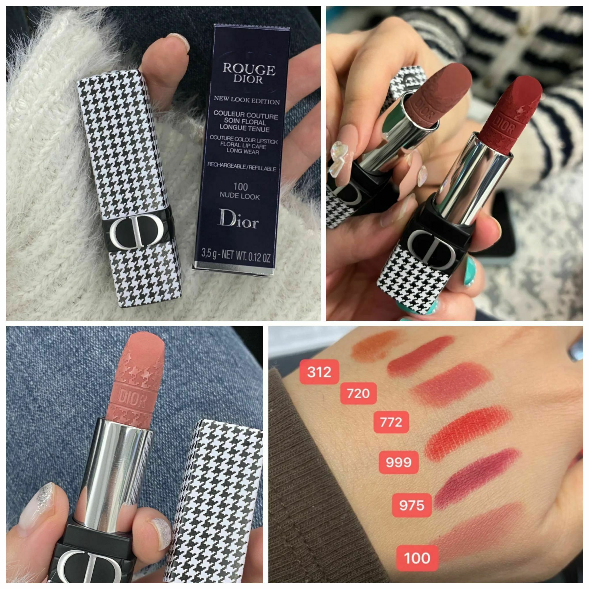 Dior千鳥格唇膏3.5g