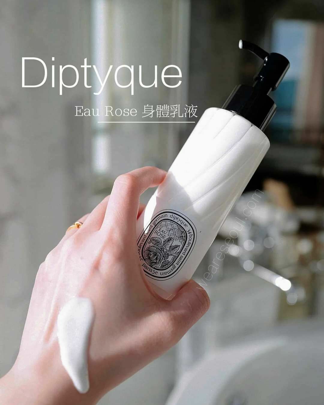 Diptyque香氛玫瑰身體乳液🧴200ml