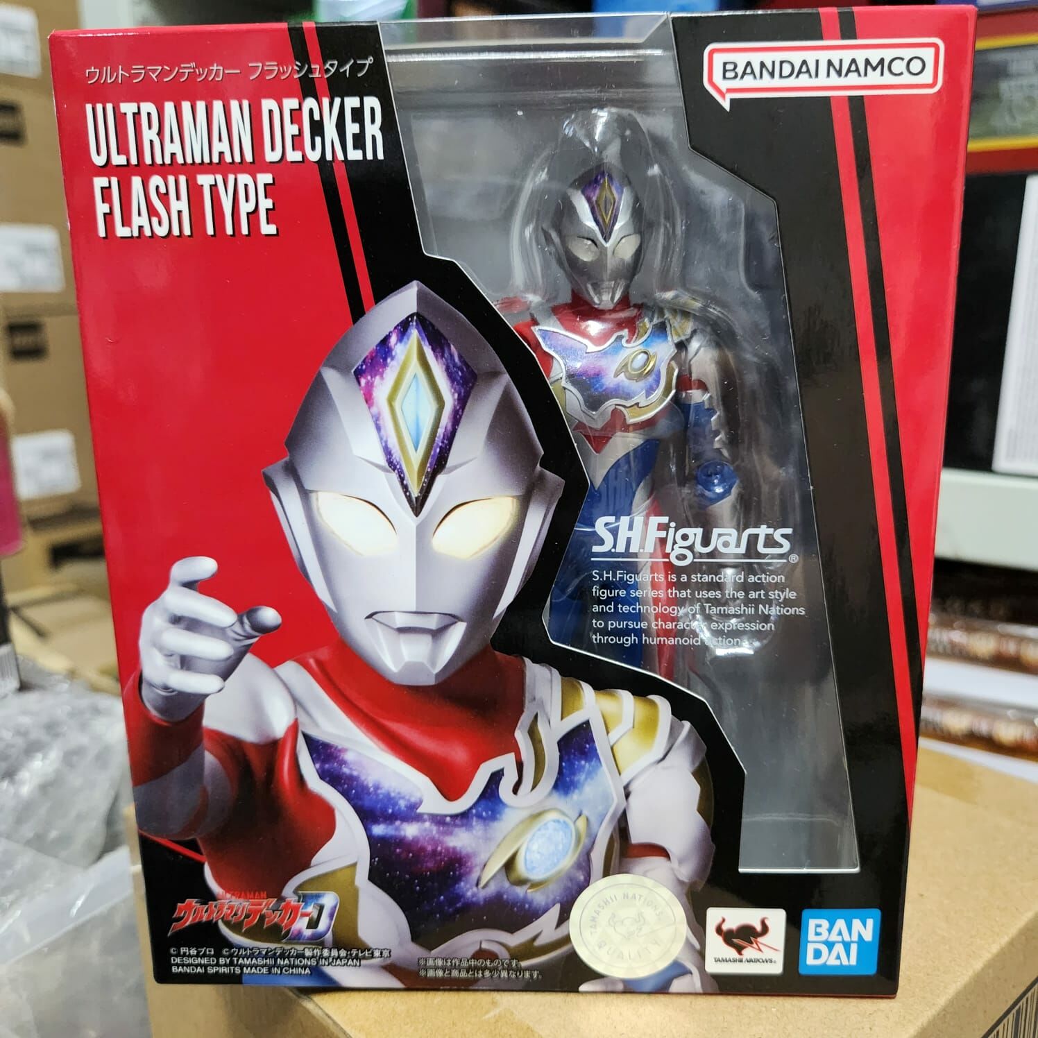 Bandai S.H.Figuarts Ultraman Decker Flash Type SHF 超人 DECKER (閃光型態)