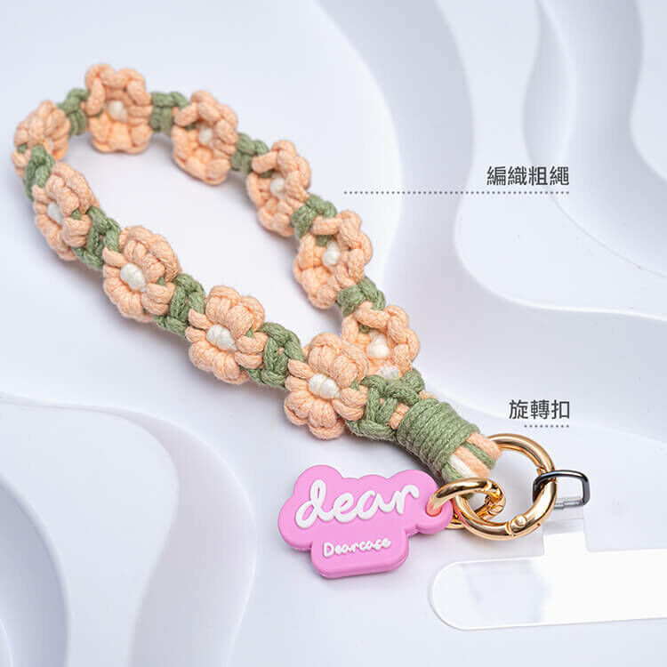 (森林粉) 小清新花朵 手工編織掛繩 短掛繩 (含墊片)