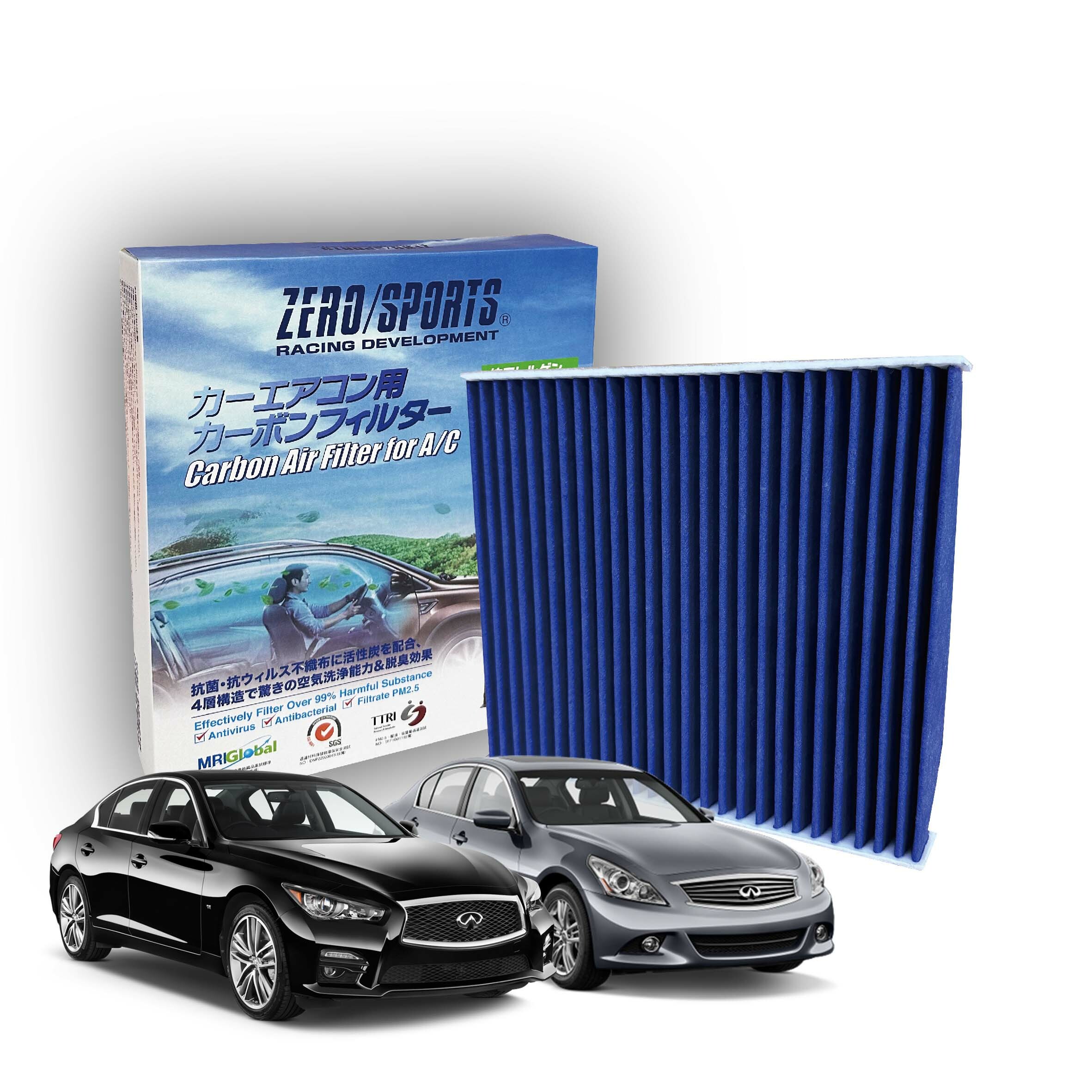 【日本ZERO/SPORTS】總代理-S30410 適用INFINITI G35、G37、G25、Q50、QX50、QX70、QX80、X25、EX35、FX35、FX50 【ZERO/SPORTS】 強力滅毒抑菌除臭 車用冷氣濾網
