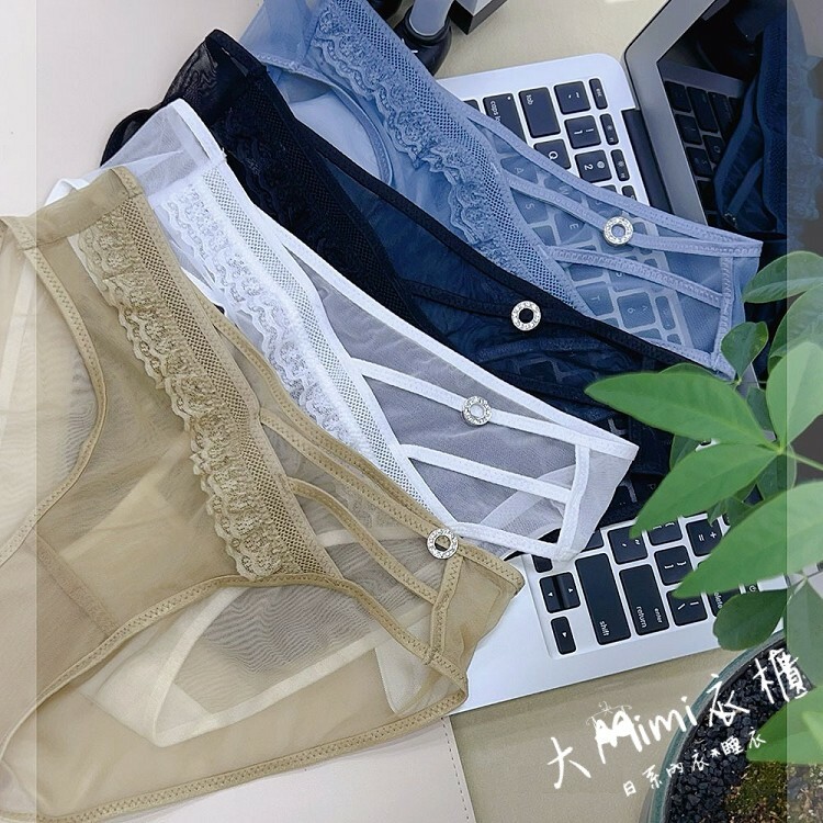 小確幸性感內褲