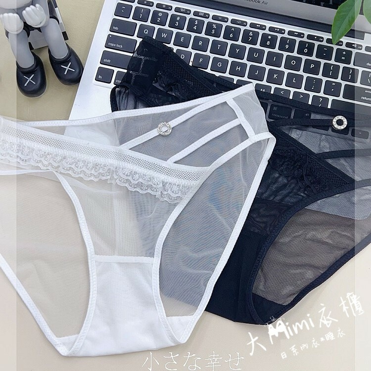 小確幸性感內褲