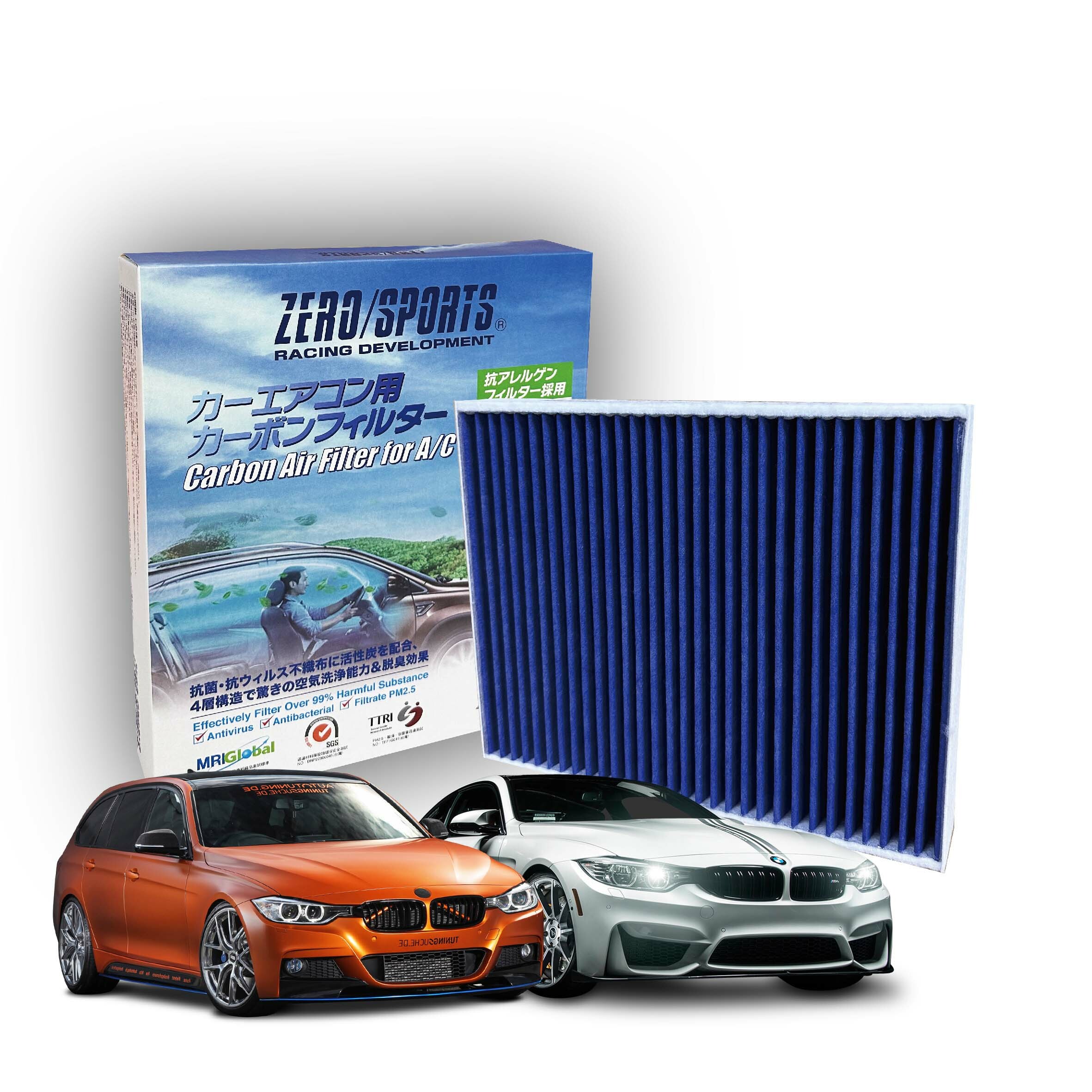 【日本ZERO/SPORTS】總代理-S30110 適用寶馬BMW 1系 F20、F21、2系 F22、F87、F23、F45、F46、3系 F30、F31、F34、F35、4系 F32、F33、F36、M3、M4強力滅毒抑菌除臭 車用冷氣濾網