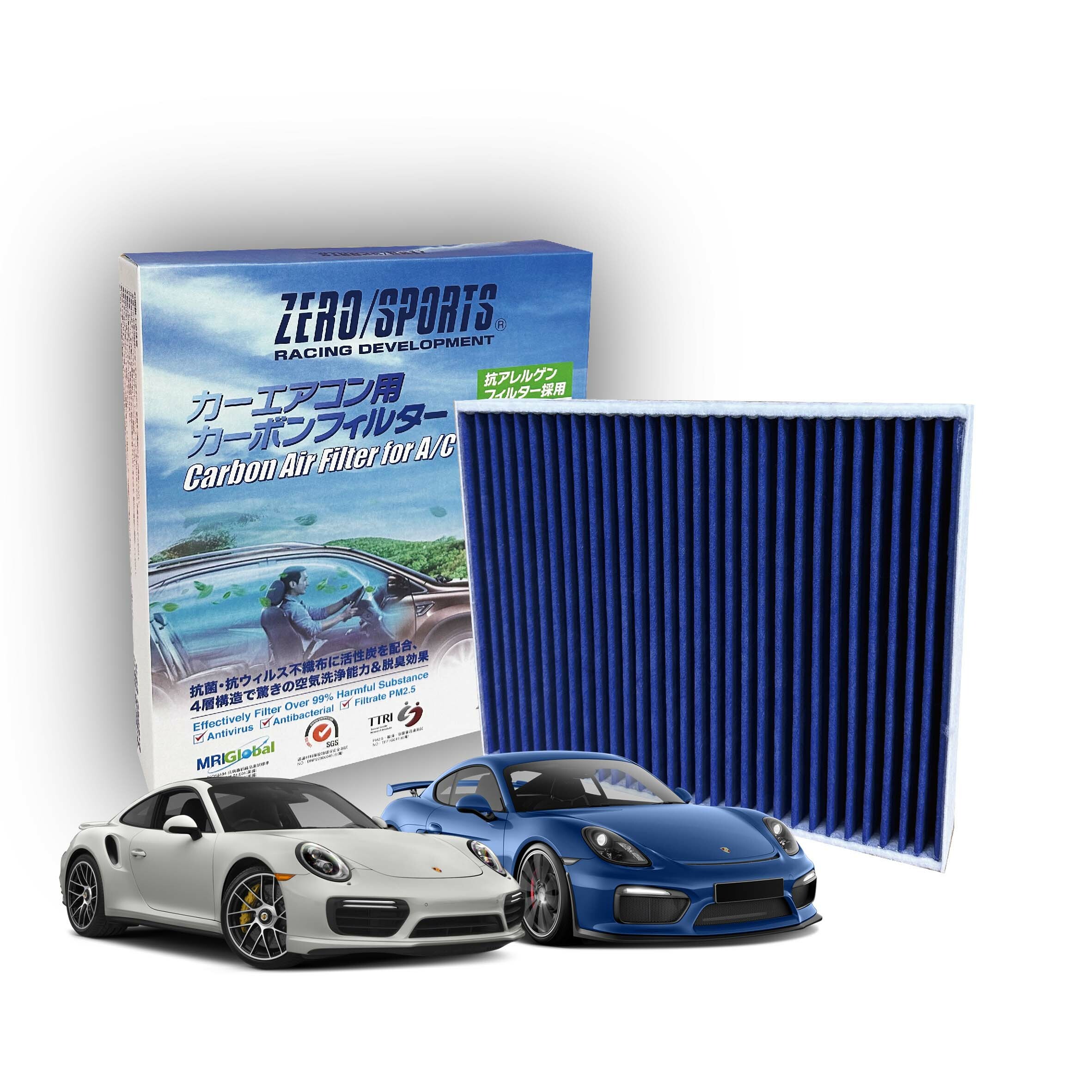 【日本ZERO/SPORTS】總代理-S30110 適用保時捷PORSCHE 911、911 Convertible、911 Targa、BOXSTER、BOXSTER Spyder、718 BOXTER、CAYMAN、718 CAYMAN 【ZERO/SPORTS】 強力滅毒抑菌除臭 車用冷氣濾網