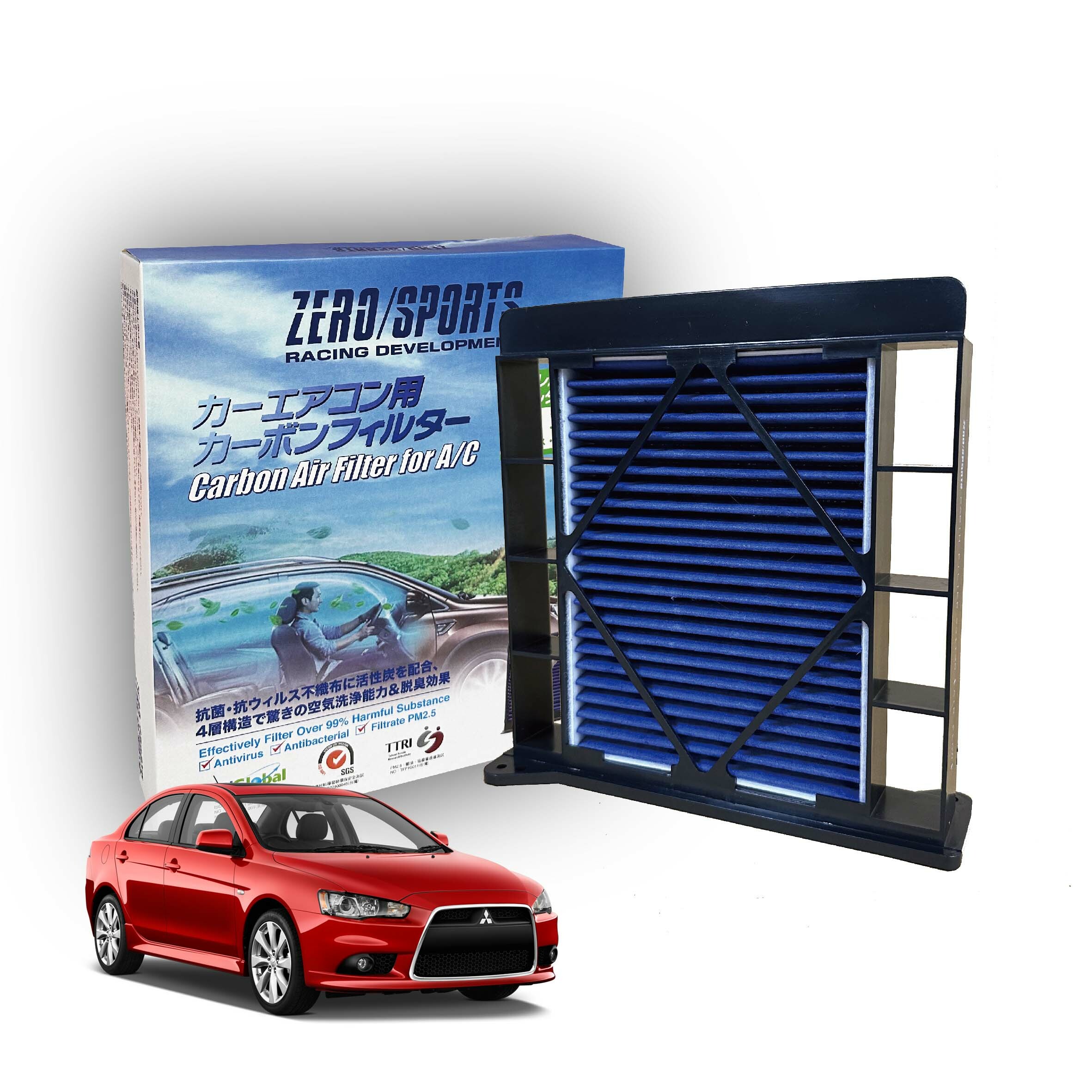 【日本ZERO/SPORTS】總代理-S31130 適用三菱MITSUBISHI Global Lancer、Lancer Virage、Lancer Ⅶ、Zinger 【ZERO/SPORTS】 強力滅毒抑菌除臭 車用冷氣濾網