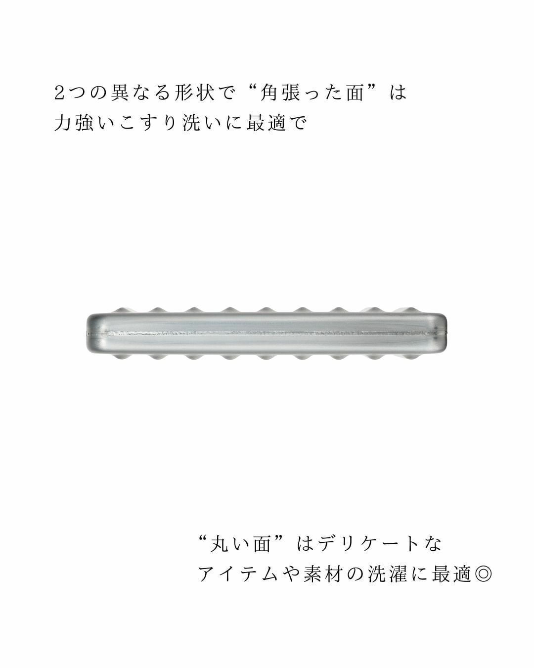 《家事問屋》日本製304不鏽鋼掌上型迷你洗衣板