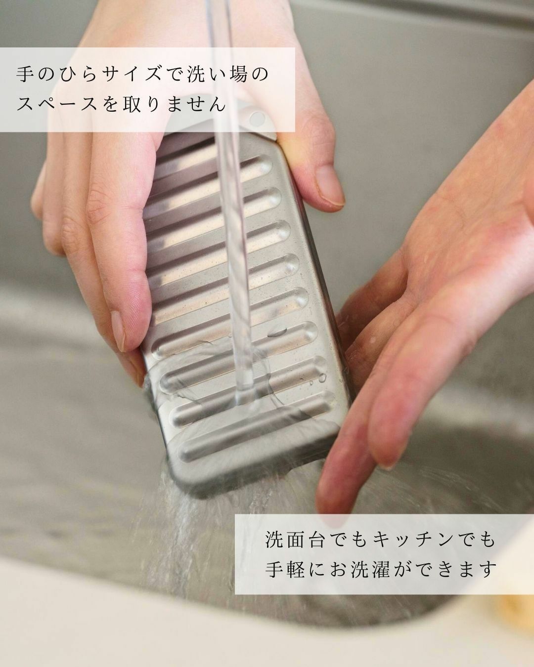 《家事問屋》日本製304不鏽鋼掌上型迷你洗衣板