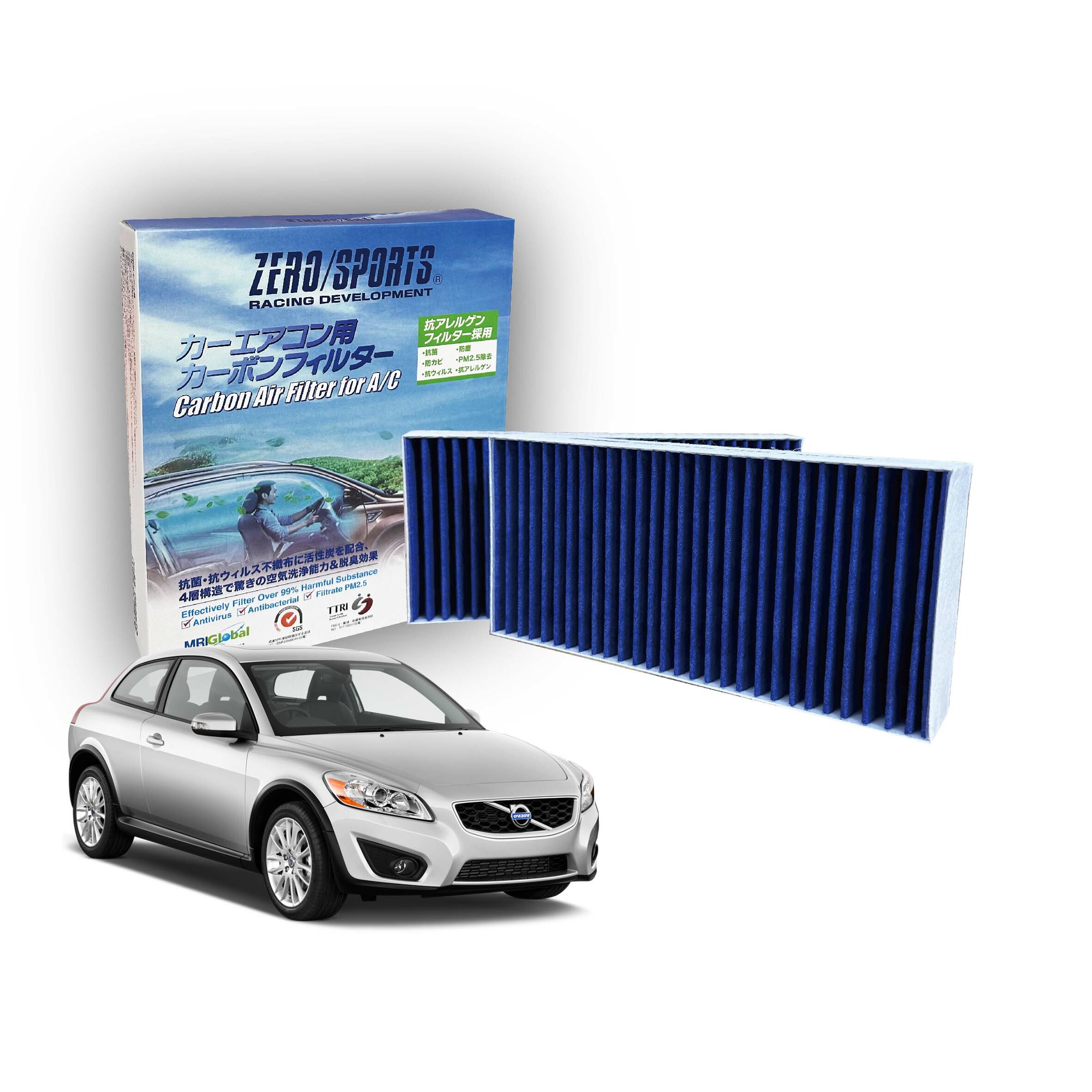 S31430 適用富豪VOLVO C30、C70 II、S40 II、V50 【ZERO/SPORTS】 強力滅毒抑菌除臭 車用冷氣濾網