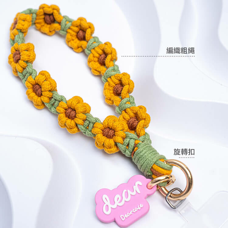 (向日葵) 小清新花朵 手工編織掛繩 短掛繩 (含墊片)