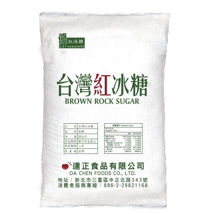 優-台灣紅冰糖30kg
