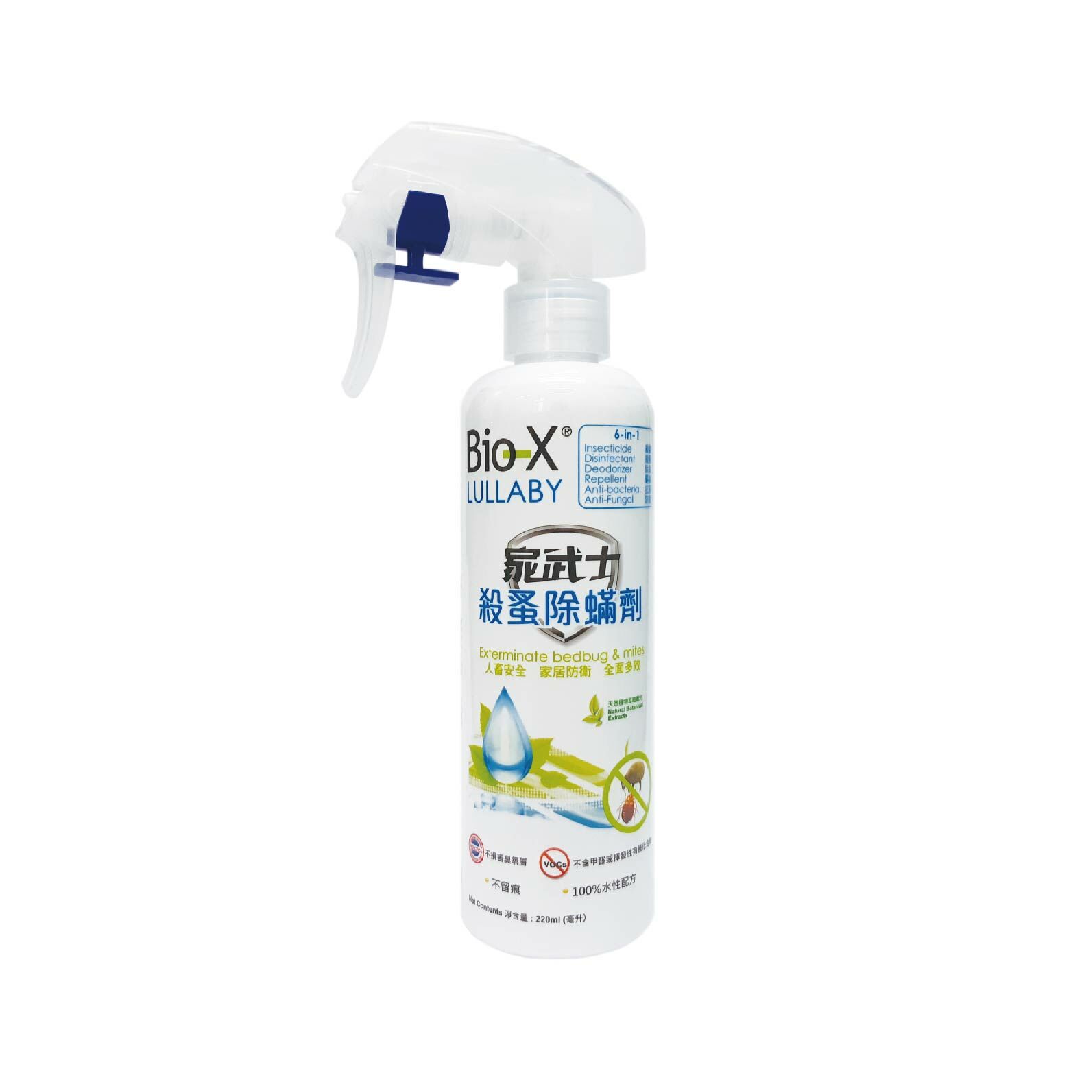 Bio-X 家武士  6合1殺蚤除蟎劑