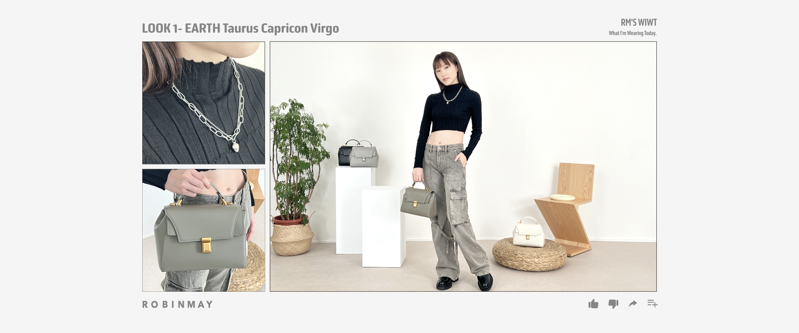 穩重成熟的土象星座適合的綠色系穿搭