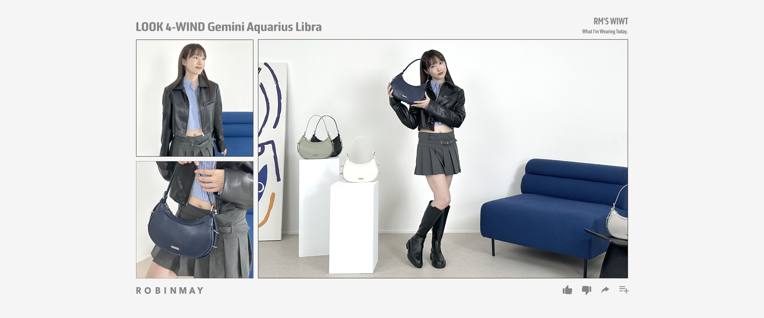 自由瀟灑的風象星座適合的青春學院穿搭