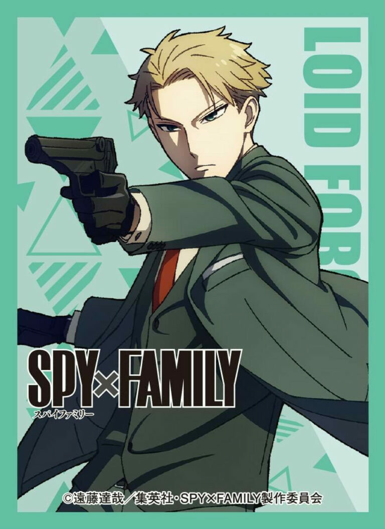 MT1313 - SPY×FAMILY ロイド